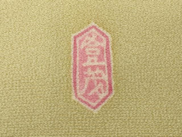 平和屋着物●本加賀友禅作家　成竹登茂男　訪問着　枝花文　正絹　逸品　CABD7322ut
