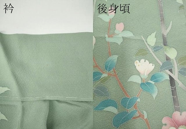 平和屋着物●訪問着　友禅　作家物　草花文　暈し染め　正絹　逸品　未使用　CABD7323ut