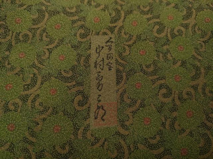 平和屋着物●重要無形文化財　人間国宝　中村勇二郎　江戸小紋　古代菊　正絹　逸品　CABD7325ut