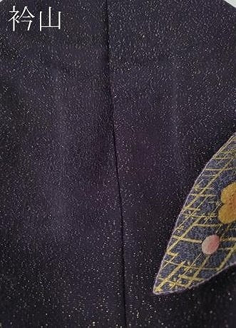 平和屋着物●豪華振袖　駒刺繍　道長吉祥花文　金通し地　正絹　逸品　CABD7327ut