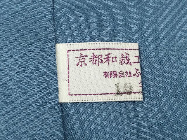 平和屋着物●訪問着　辻が花　絞り　暈し染め　金彩　正絹　逸品　CABD7328ut
