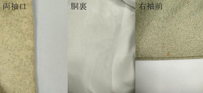 平和屋着物●京友禅作家　松井佚鴦　訪問着　駒刺繍　絞り　横段扇面花文　金銀彩　正絹　逸品　CABD7331ut