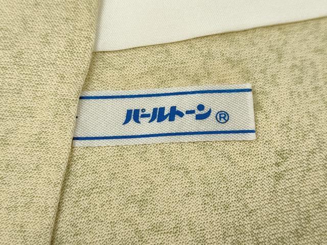 平和屋着物●京友禅作家　松井佚鴦　訪問着　駒刺繍　絞り　横段扇面花文　金銀彩　正絹　逸品　CABD7331ut