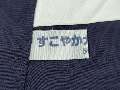 平和屋着物●藍造り国選定無形文化財　藍師・佐藤昭人　小紋　吉祥花文　正絹　逸品　CABD7332ut