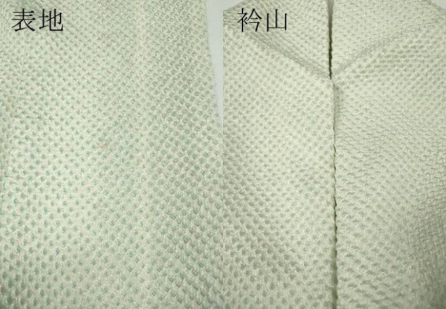 平和屋着物●訪問着　総絞り　松文　正絹　逸品　CABD7338ut