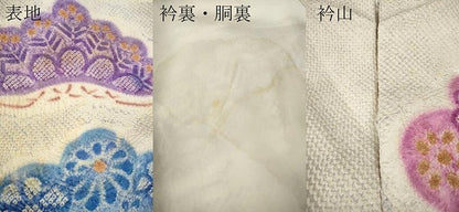 平和屋着物●名門　藤娘きぬたや・総絞り　振袖　松花文　正絹　逸品　CABD7340ut