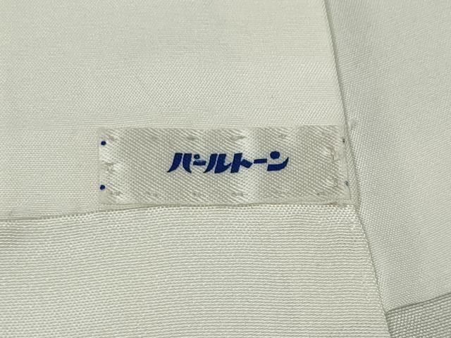 平和屋着物●訪問着　友禅　飛鳥草花文　暈し染め　正絹　逸品　CABD7343ut