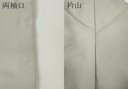 平和屋着物●上質な色無地　霞地紋　素色　正絹　逸品　CABD7351ut