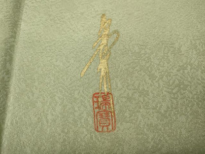 平和屋着物●本草木染作家　瑞寶　色無地　草花地紋　蒸栗色　正絹　逸品　CABD7354ut