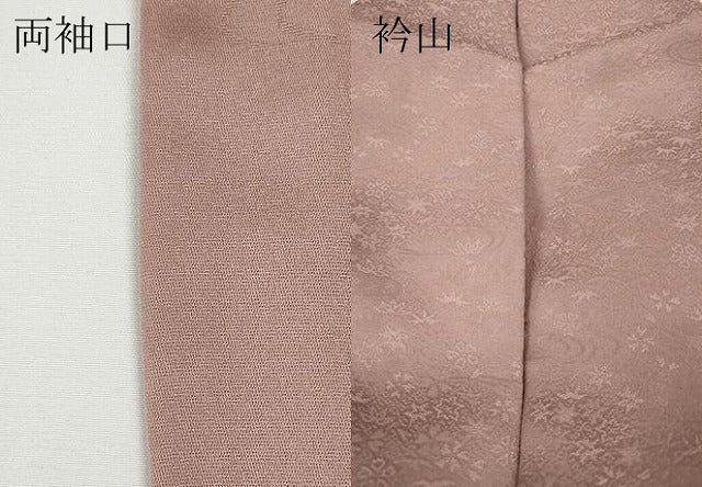 平和屋着物●上質な色無地　流水草花地紋　薄柿色　正絹　逸品　CABD7355ut