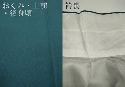 平和屋着物●上質な色無地　藍色　正絹　逸品　未使用　CABD7360ut