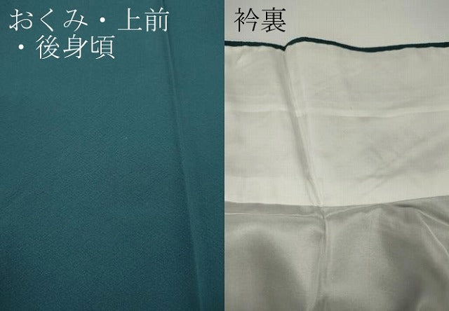 平和屋着物●上質な色無地　藍色　正絹　逸品　未使用　CABD7360ut