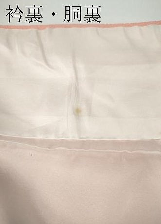 平和屋着物●上質な色無地　霞地紋　珊瑚色　正絹　逸品　CABD7362ut