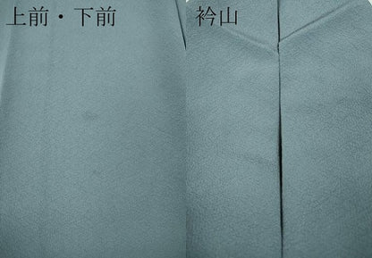 平和屋着物●上質な色無地　霞地紋　秘色色　正絹　逸品　CABD7364ut