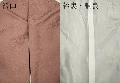 平和屋着物●京加賀友禅　百貫達雄監修　色無地　網目地紋　退紅色　正絹　逸品　CABD7365ut