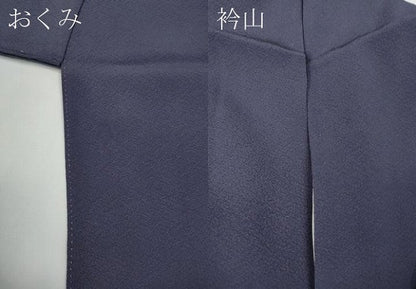 平和屋着物●ファッションデザイナー 花井幸子　色無地　褐色　正絹　逸品　CABD7366ut