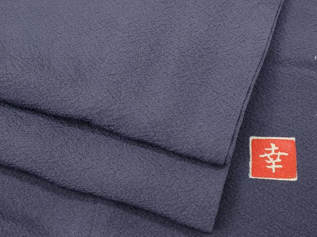 平和屋着物●ファッションデザイナー 花井幸子　色無地　褐色　正絹　逸品　CABD7366ut