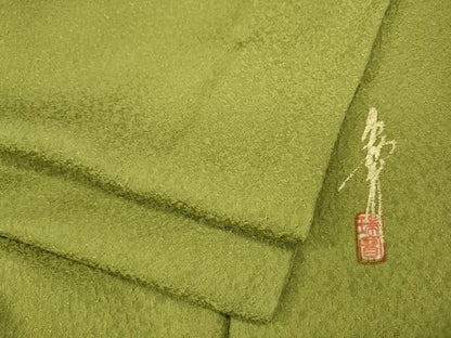 平和屋着物●本草木染作家　瑞寶　色無地　霞地紋　青丹色　正絹　逸品　CABD7367ut