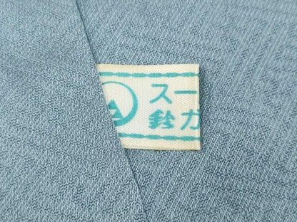 平和屋着物●本草木染作家　瑞寶　色無地　霞地紋　浅縹色　鈴乃屋扱い　正絹　逸品　CABD7369ut