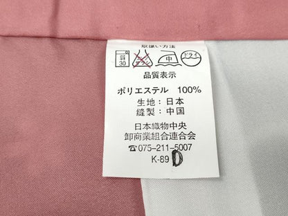 平和屋着物●小紋　舞花文　ロング丈　洗える着物　CABD7371ut