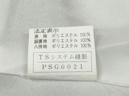 平和屋着物●小紋　ぽっくり下駄　簪　舞桜文　洗える着物　CABD7372ut