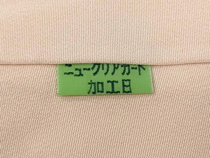 平和屋着物●訪問着　作家物　草花文　暈し染め　金彩　正絹　逸品　CABD7374ut