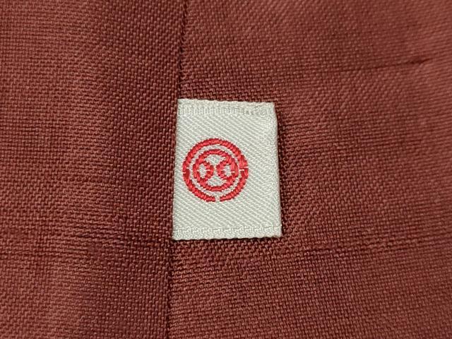平和屋着物●上質な小紋　紬地　藍　型染め　横段吉祥花文　西武百貨店扱い　正絹　逸品　CABD7375ut