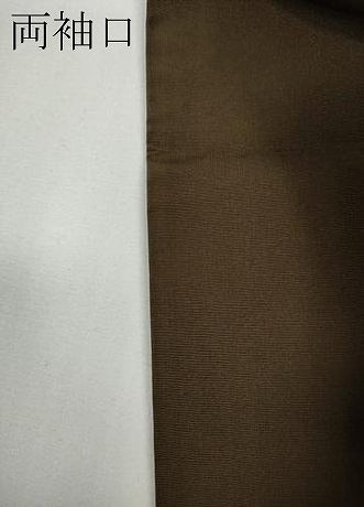 平和屋着物●男性　紬　アンサンブル　霞文　樺茶色　西武百貨店扱い　正絹　逸品　CABD7377ut