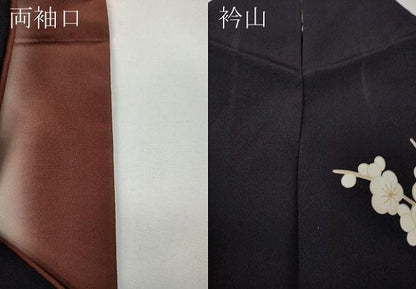 平和屋着物●創業460年・千總　訪問着　駒刺繍　松竹梅　金彩　ロング丈　正絹　逸品　CABD7382ut