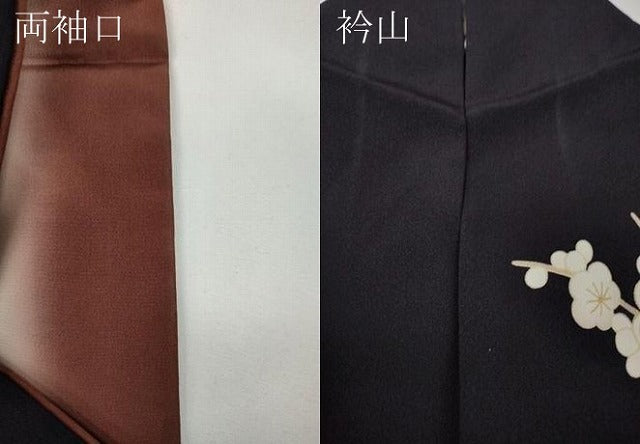 平和屋着物●創業460年・千總　訪問着　駒刺繍　松竹梅　金彩　ロング丈　正絹　逸品　CABD7382ut