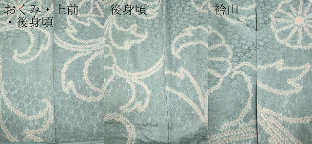 平和屋着物●上質な小紋　総絞り　花唐草文　正絹　逸品　CABD7387ut