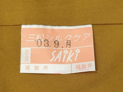 平和屋着物●本場大島紬　奄美島物語　株式会社みなみ紬謹製　証紙付き　正絹　逸品　未使用　CABD7389ut