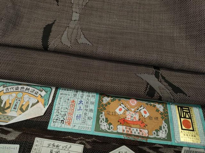 平和屋着物●本場大島紬　9マルキ　泥染め　リボン　大山博作　証紙付き　正絹　逸品　CABD7390ut
