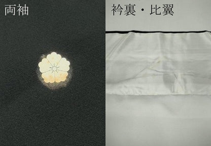 平和屋着物●本加賀友禅作家　浅野冨治男　黒留袖　孔雀花文　正絹　逸品　CABD7391ut