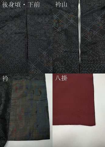 平和屋着物●本場大島紬　七宝花文　正絹　逸品　CABD7392ut