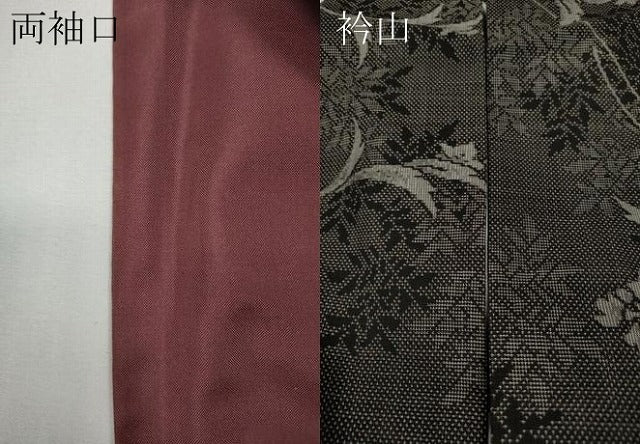 平和屋着物●本場大島紬　9マルキ　草花文　総絣　正絹　逸品　CABD7395ut