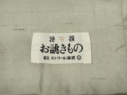 平和屋着物●本加賀友禅作家　奥野義一　訪問着　白山紬　枝花文　正絹　逸品　CABD7397ut