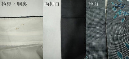 平和屋着物●本場大島紬　7マルキ　薔薇　舞花文　正絹　逸品　CABD7398ut