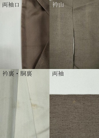 平和屋着物●結城紬　色無地　茶鼠色　高島屋扱い　正絹　逸品　CABD7402ut