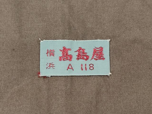 平和屋着物●結城紬　色無地　茶鼠色　高島屋扱い　正絹　逸品　CABD7402ut