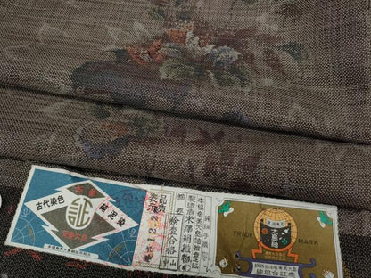 平和屋着物●本場大島紬　9マルキ　蔦の葉更紗花文　米澤絹織物謹製　証紙・鑑定書付き　正絹　逸品　CABD7406ut