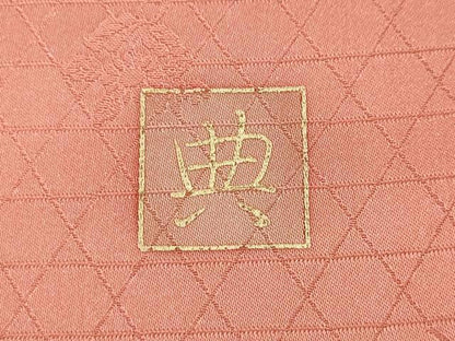 平和屋着物●訪問着　作家物　雪輪枝花文　暈し染め　金彩　正絹　逸品　CABD7411ut