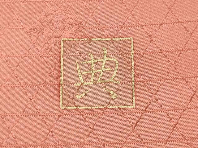 平和屋着物●訪問着　作家物　雪輪枝花文　暈し染め　金彩　正絹　逸品　CABD7411ut