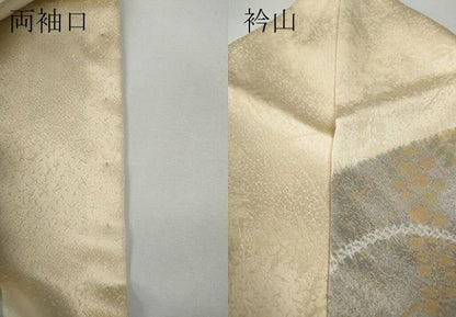 平和屋着物●訪問着　絞り　刺繍　道長花文　金彩　正絹　逸品　CABD7416ut