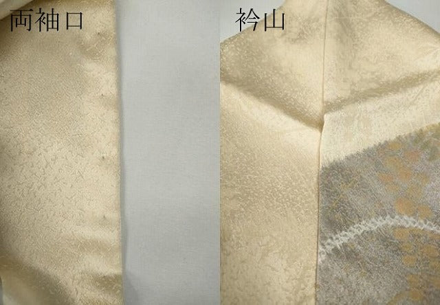 平和屋着物●訪問着　絞り　刺繍　道長花文　金彩　正絹　逸品　CABD7416ut