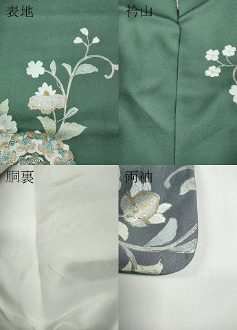 平和屋着物●訪問着　正倉院花唐草文　暈し染め　金銀彩　正絹　逸品　CABD7417ut