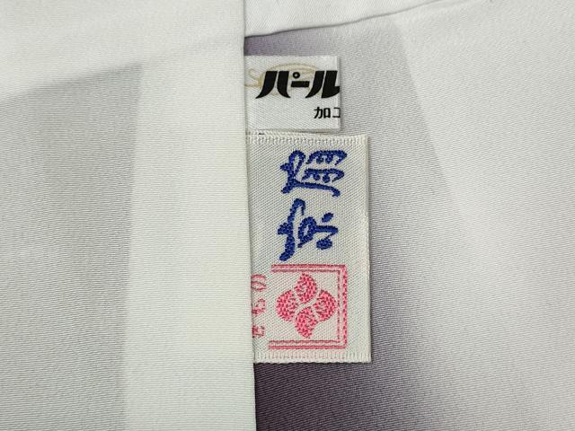 平和屋着物●上質な小紋　辻が花　蛍暈し　正絹　逸品　未使用　CABD7420ut