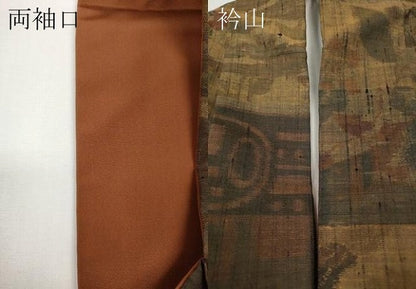 平和屋着物●小千谷紬　百柄　正絹　逸品　CABD7422ut
