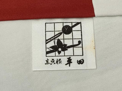 平和屋着物●本場大島紬　7マルキ　枝花文　正絹　逸品　CABD7424ut