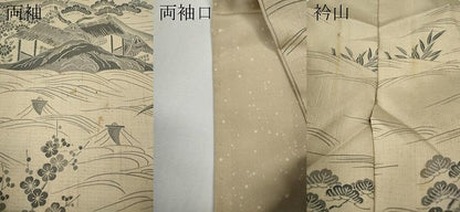 平和屋着物●訪問着　紬地　立波舟風景草花文　ますいわ屋扱い　ロング丈　正絹　逸品　CABD7430ut